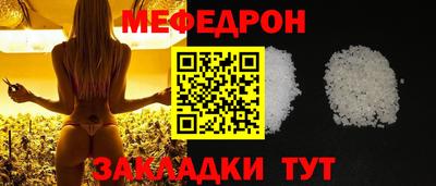 гидропоника Абакан