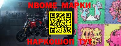 гидропоника Абакан