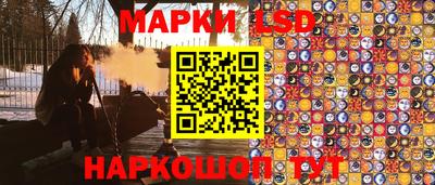 не бодяженный Абинск