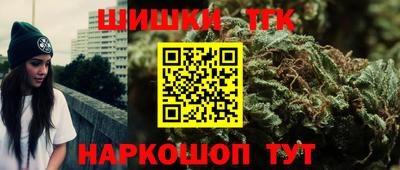 мет Азнакаево