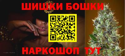 гидропоника Абакан