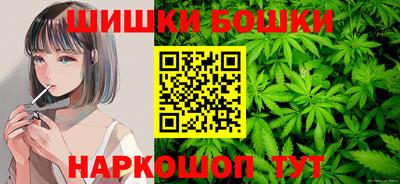 мет Азнакаево