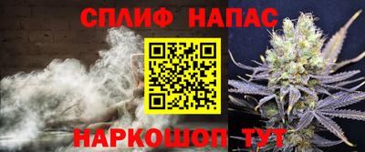 не бодяженный Абинск