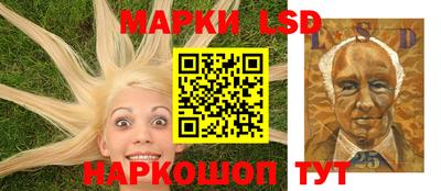 гидропоника Абакан