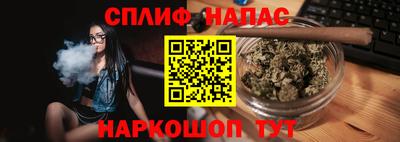 гидропоника Абакан