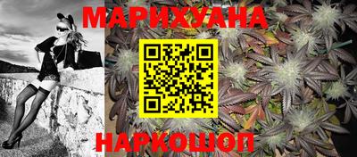 гидропоника Абакан