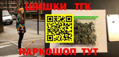гидропоника Абакан