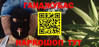 не бодяженный Абинск