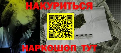 гидропоника Абакан