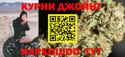 не бодяженный Абинск