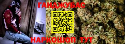 гидропоника Абакан