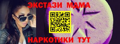 гидропоника Абакан