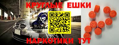 мет Азнакаево