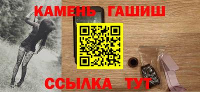 мет Азнакаево