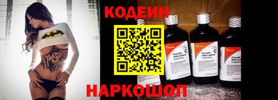 гидропоника Абакан
