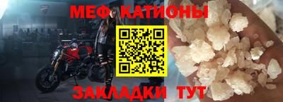 мет Азнакаево