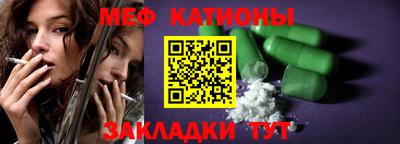 не бодяженный Абинск