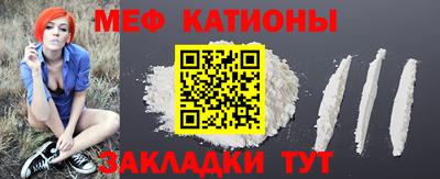 гидропоника Абакан