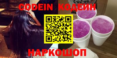 гидропоника Абакан