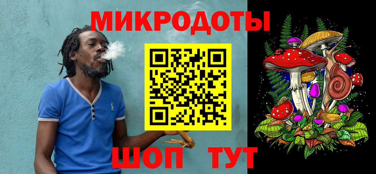 Галлюциногенные грибы MAGIC MUSHROOMS  Галлюциногенные грибы MAGIC MUSHROOMS  Вход с VPN  Абакан 